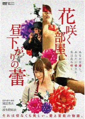 高胜美原唱 青青河边草